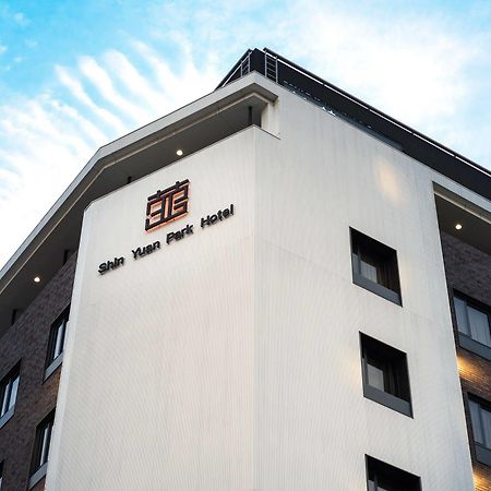 Shin Yuan Park Hotel Kota Hsinchu Bagian luar foto