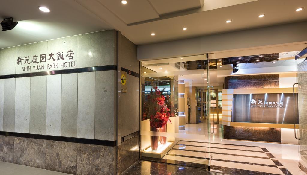 Shin Yuan Park Hotel Kota Hsinchu Bagian luar foto