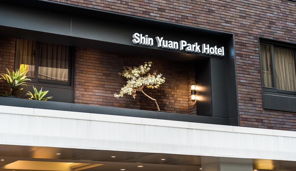 Shin Yuan Park Hotel Kota Hsinchu Bagian luar foto