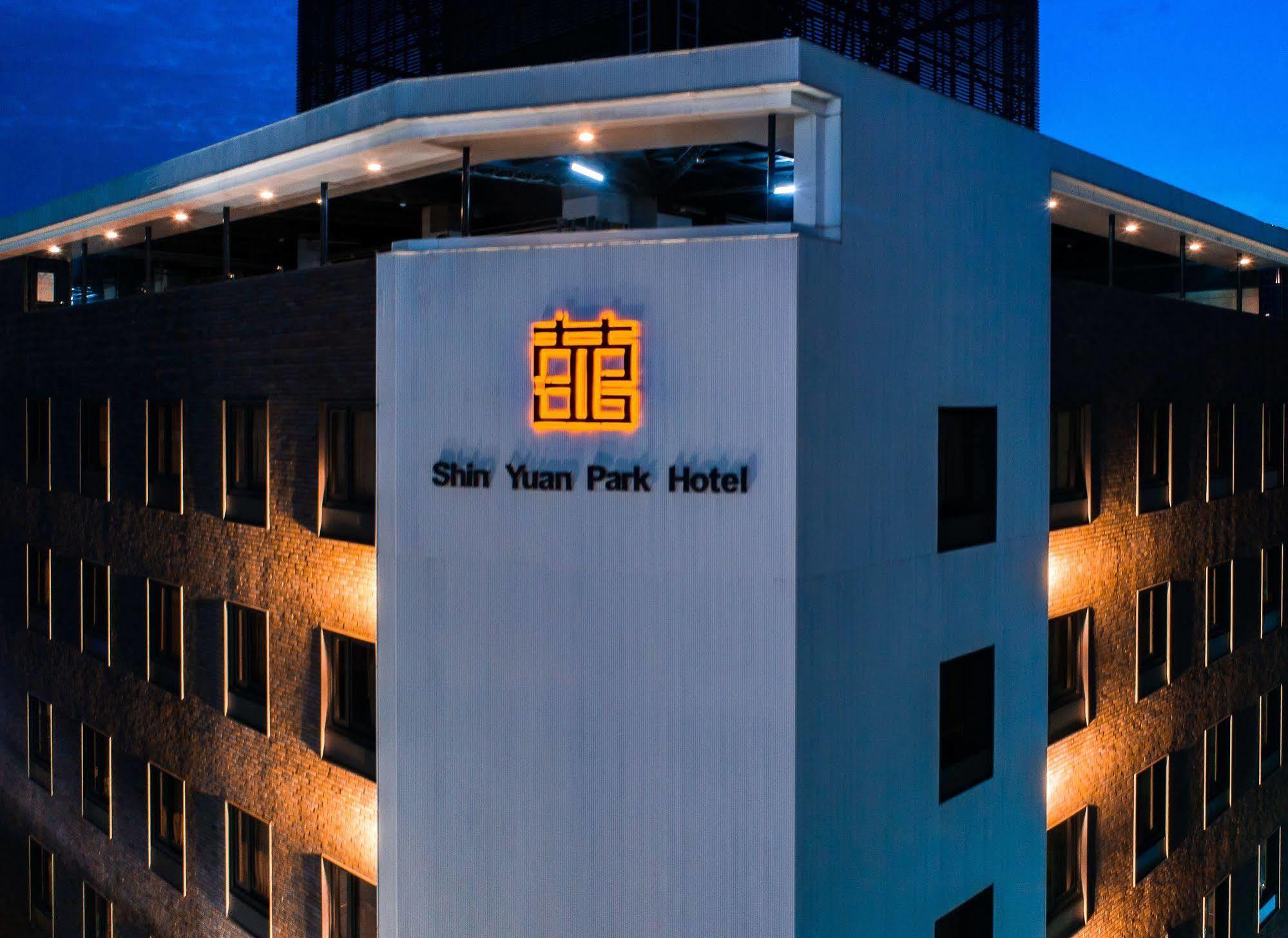 Shin Yuan Park Hotel Kota Hsinchu Bagian luar foto