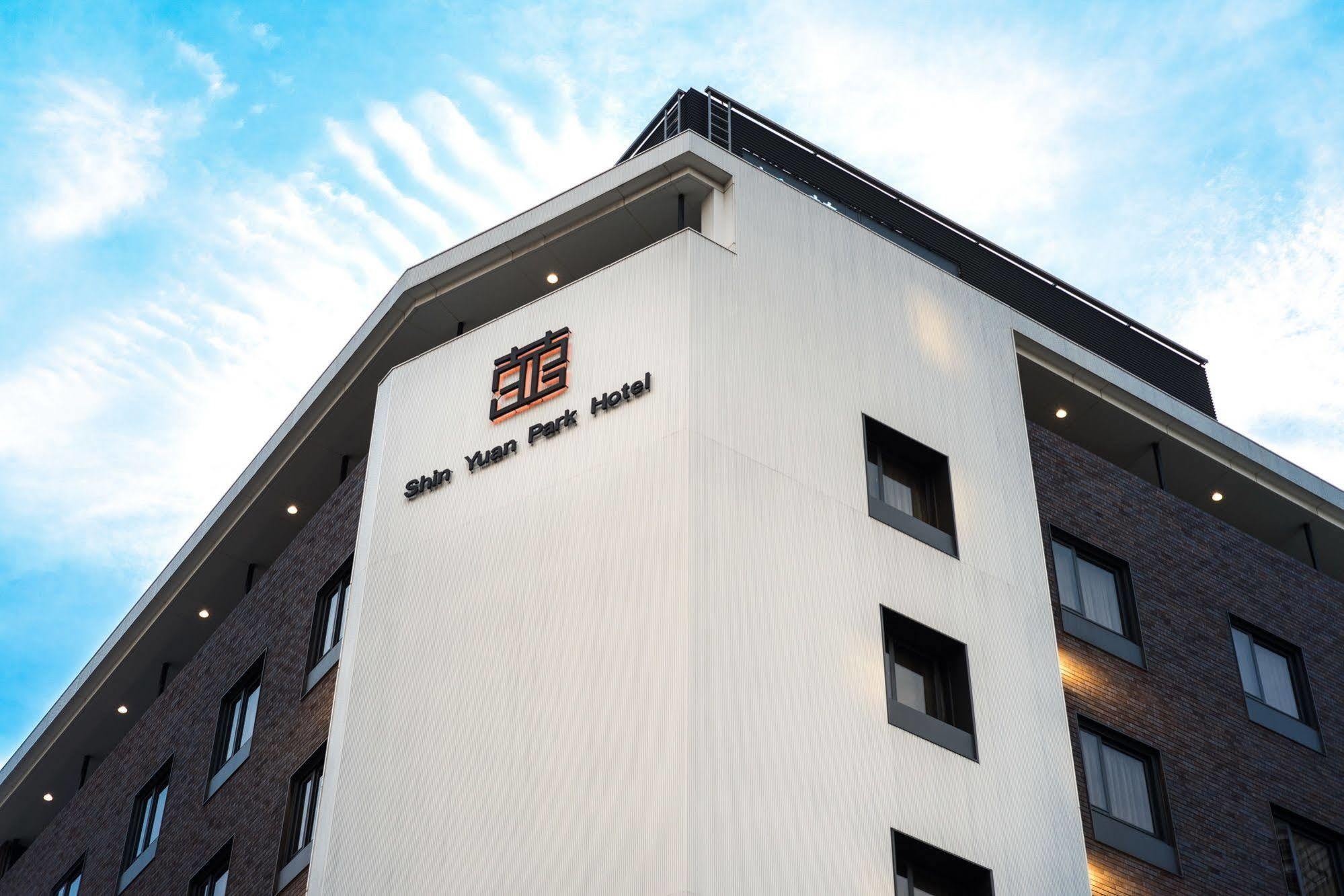 Shin Yuan Park Hotel Kota Hsinchu Bagian luar foto